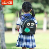EYES SEVEN PIECE BACKPACK